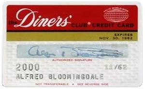 кредитная карточка Diners Club в 1961 году