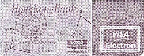 Поддельная кредитка Visa Electron